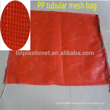 100% new HDPE 50*80cm wholesale tubular mesh onion bags with best quality